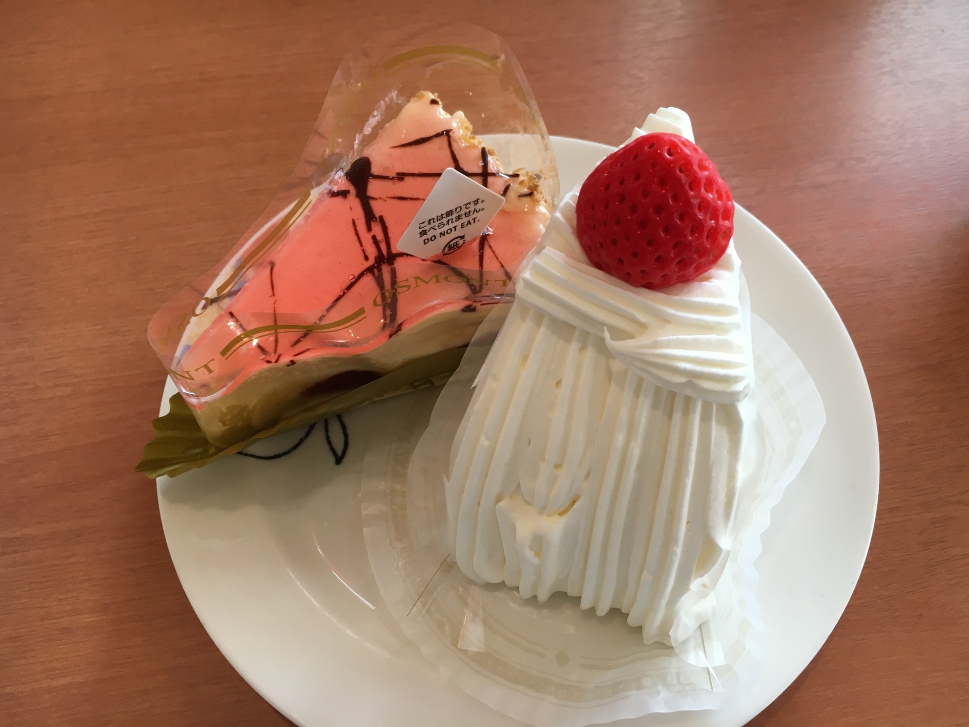 不二家ケーキバイキング ケーキを食べつつダイエット